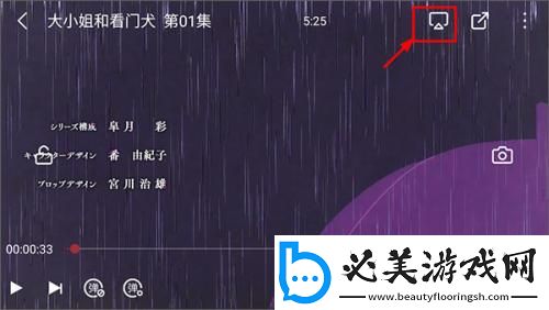 理论电费免费下载-理论电费免费下载