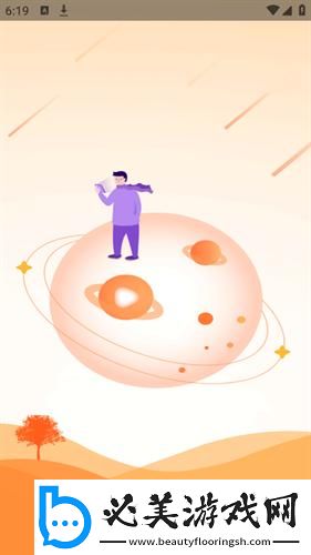 欧美日韩在线一区在线免费下载-欧美日韩在线一区在线免费下载