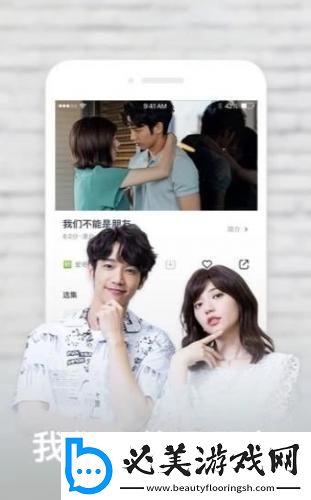 phoenixmarie后门下载-phoenixmarie后门下载