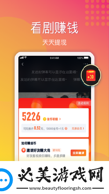 yy999免费网站下载-yy999免费网站下载
