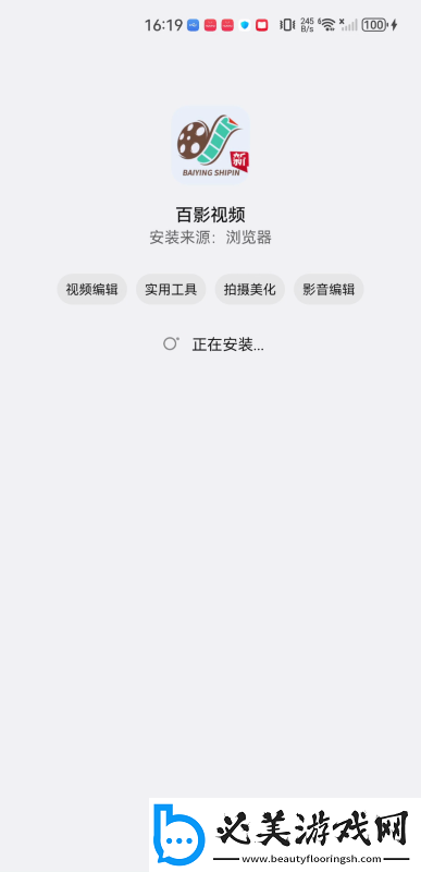 天堂及品m