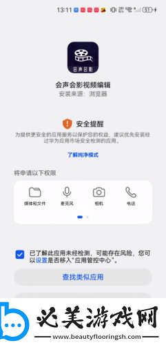 chanelpreston和日本下载-chanelpreston和日本下载