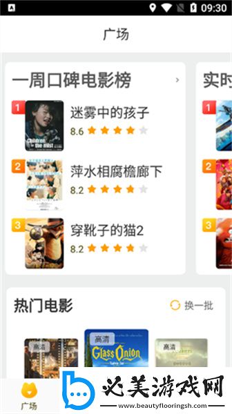 ytheresa老人下载-ytheresa老人下载