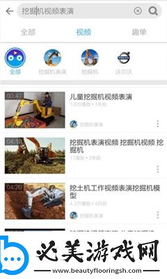吞噬星空在线观看全集免费播放神马影视下载-吞噬星空在线观看全集免费播放神马影视下载