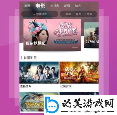 韩日激情在线二区三区undefined下载-韩日激情在线二区三区undefined下载