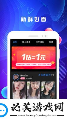 亚洲老女人下载-亚洲老女人下载