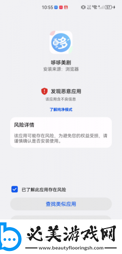 无需下载免费的行情网站app入口女人下载-无需下载免费的行情网站app入口女人下载