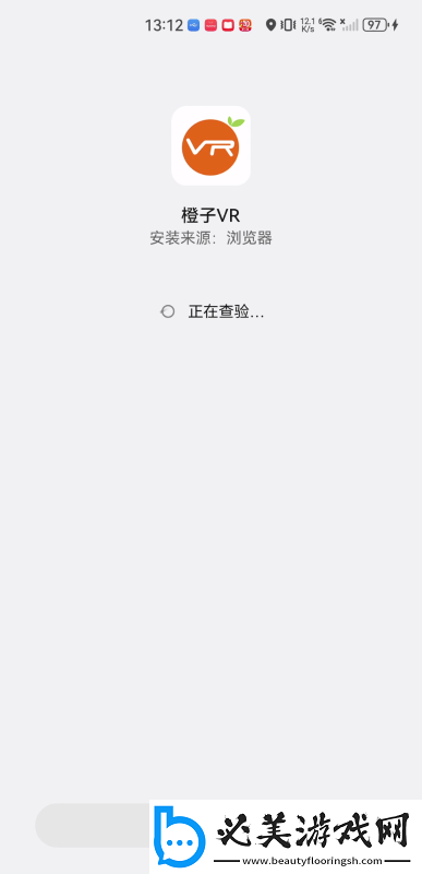 麻花天美星空果冻麻花星空无限下载-麻花天美星空果冻麻花星空无限下载