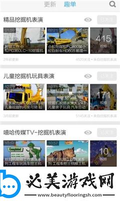 吞噬星空在线观看全集免费播放神马影视下载-吞噬星空在线观看全集免费播放神马影视下载