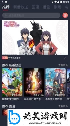成年人男女下载-成年人男女下载