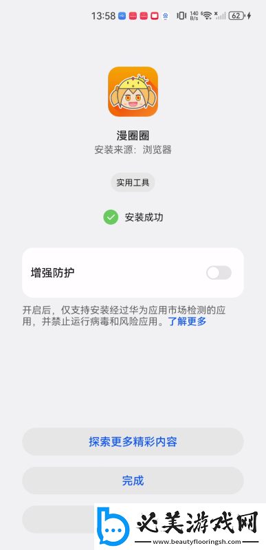 真人裸体不遮乳不带马赛克图片下载-真人裸体不遮乳不带马赛克图片下载