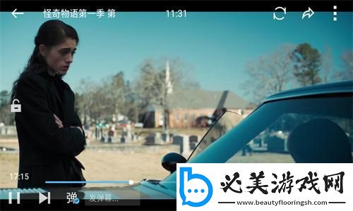 庥豆媒体免费在线观看完整免费版下载-庥豆媒体免费在线观看完整免费版下载