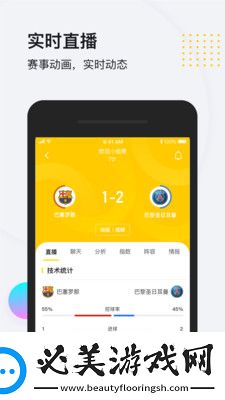 天美星空m