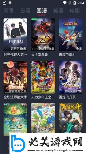 中文区二区三区四区下载-中文区二区三区四区下载