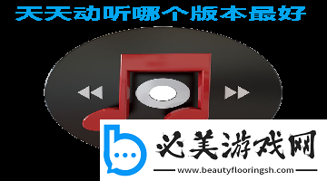 我的绝色韵母第20章免费阅读全文下载-我的绝色韵母第20章免费阅读全文下载