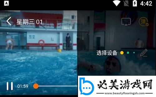 aa级无人二区下载-aa级无人二区下载