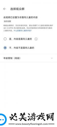 猛虎视频免费观看下载-猛虎视频免费观看下载