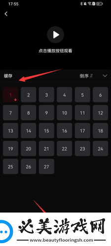 西方14147个体大但下载-西方14147个体大但下载