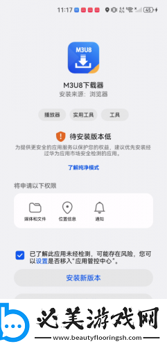 大大香视频在线免费观下载-大大香视频在线免费观下载