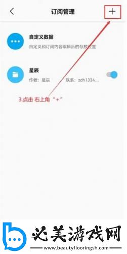 minecraftslipperyt 18下载-minecraftslipperyt 18下载