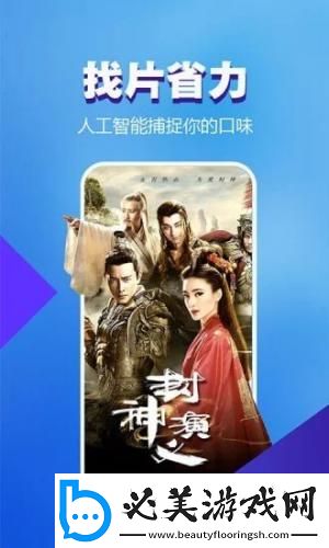 phoenixmarie后门下载-phoenixmarie后门下载
