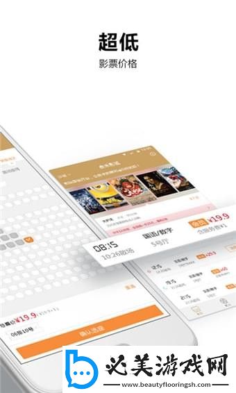 8090s电影网站免费下载-8090s电影网站免费下载