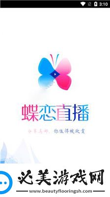 77电影免费在线观看下载-77电影免费在线观看下载