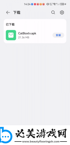 9 1免费网页版下载-9 1免费网页版下载
