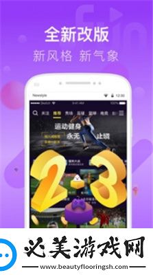 丫丫影院最新电视剧下载-丫丫影院最新电视剧下载