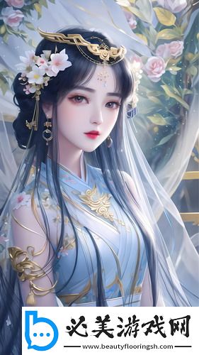 小辣椒福地院入口-小辣椒福地院入口永久版v1.8.9