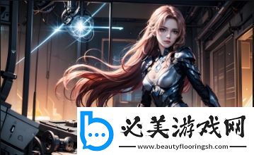 b站暴躁姐的丈夫到底是做什么的